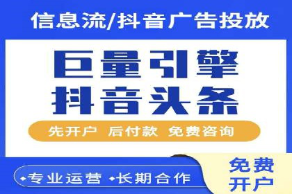 SEM外包优化企业SEO案例剖析